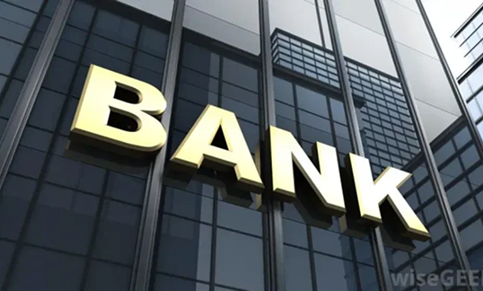 Additional N900bn capital injection expected in banks before year-ending